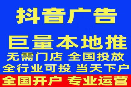 信息流大师案例：打造爆款内容的秘诀